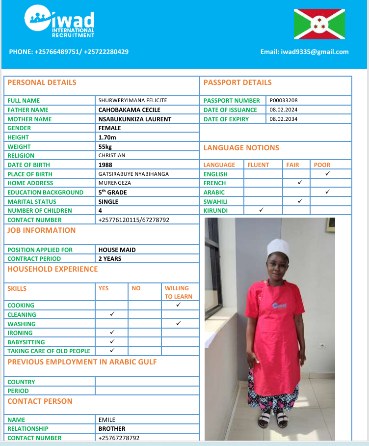 شورويريمانا فيليسيت